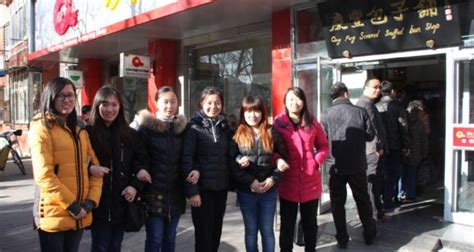 贵阳包子培训哪家好