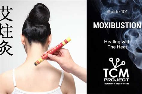 贵阳天灸神灸专业技能培训