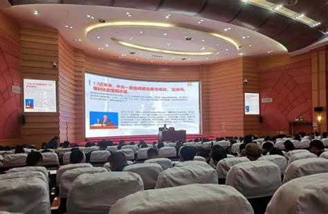 贵阳白云区企业内训学习班