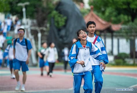 贵阳高考美术院校