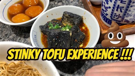 贵阳小吃长沙臭豆腐做法培训