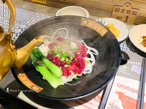 贵阳正宗津市牛肉面,粉强化培训机构推荐