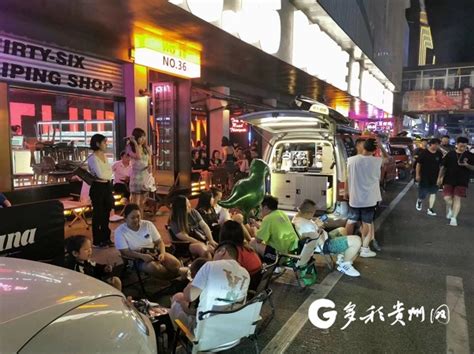 贵阳云岩区学习托福培训班地址