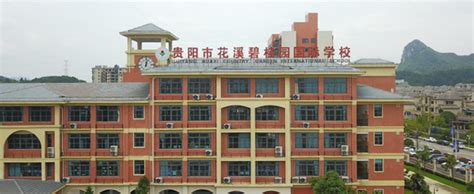 贵阳雅思词汇全封闭短期强化入门学习