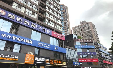 贵阳雅思7分基础周末补习机构推荐