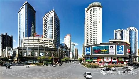 贵阳云岩区学习成人英语