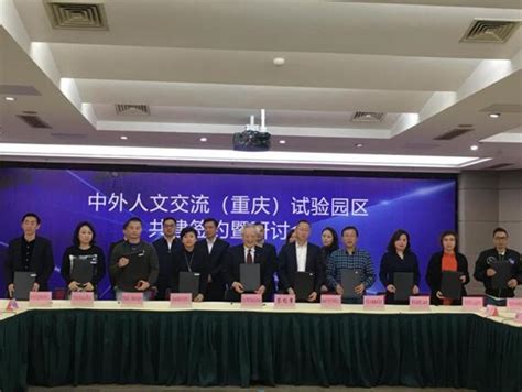 重庆儿童社交沟通训练班