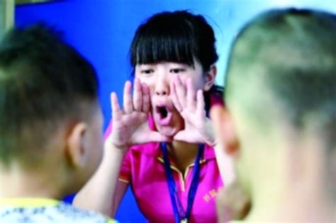 重庆儿童自闭症社交沟通培训