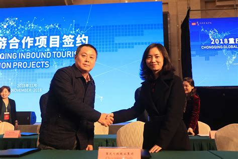 重庆自闭症儿童社交沟通康复中心