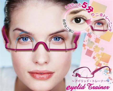 成都排名前十的双眼皮培训学校