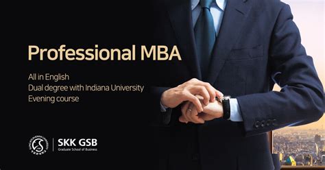 贵阳mba专业辅导机构学费