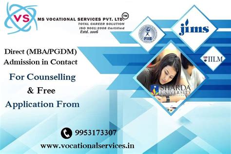 贵阳工商管理硕士辅导机构教育