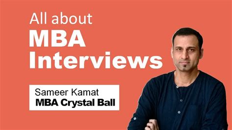 贵阳MBA面试培训课程学习