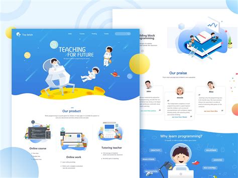 贵阳少儿编程线上的培训