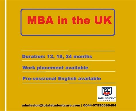 贵阳mba考研辅导