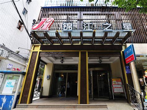 贵阳少儿编程线上机构排名