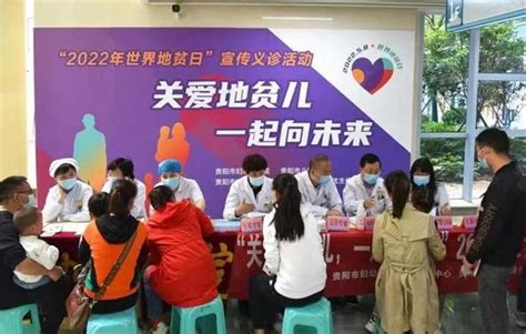 贵阳不听话孩子管教