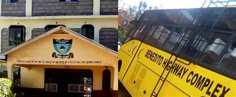 成都十大复读学校