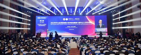 贵阳铁板鱿鱼创业辅导费多少