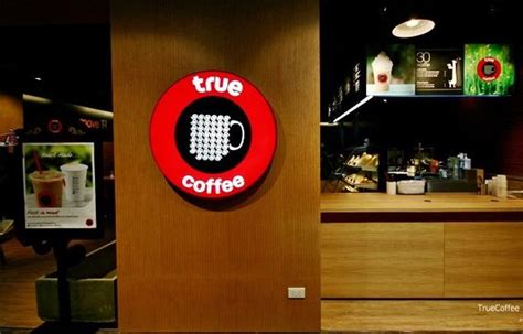 贵阳高级咖啡业余制学习班