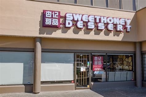 贵阳港式甜品做法培训点在哪