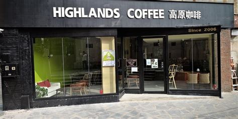 贵阳学习泡咖啡