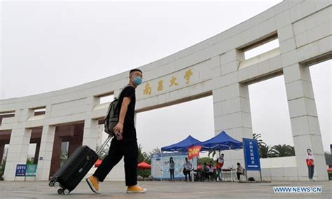 南昌报会计补习班价格