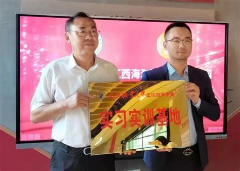 九江培训会计金管家 习班