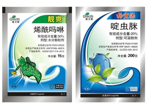 洛阳平面设计辅导班招生简章