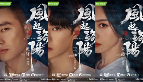 洛阳影视后期特效学习