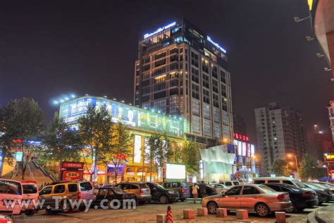 洛阳营养师中心