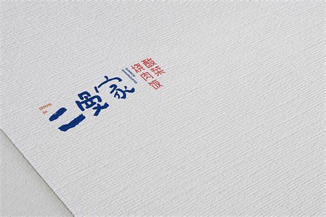 洛阳平面设计报名