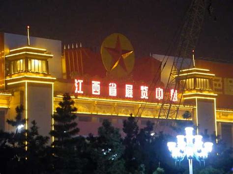 南昌java专业培训哪家好