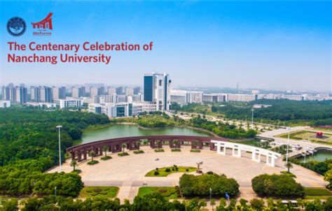 20南昌哪个平面设计培训机构好呢