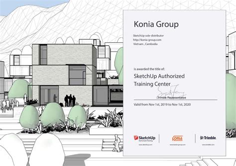 南昌哪里有Sketchup草绘培训班