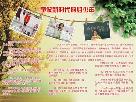 南昌网页美工培训哪里好