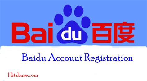 南昌哪里有百度竞价培训班