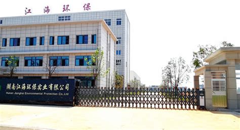湖南省成人计算机等级考试培训中心