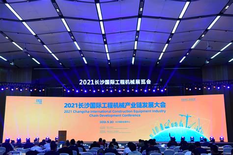 长沙二建考试培训哪家好