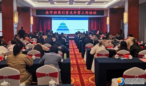 邵阳会计实操培训班学费