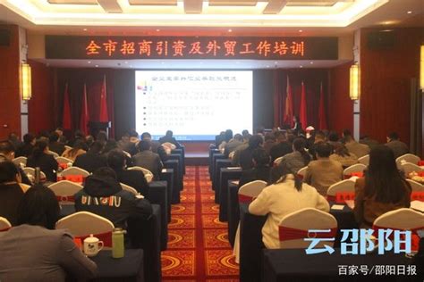 邵阳会计从业考试培训班