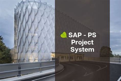 PS培训班-长沙培训课程