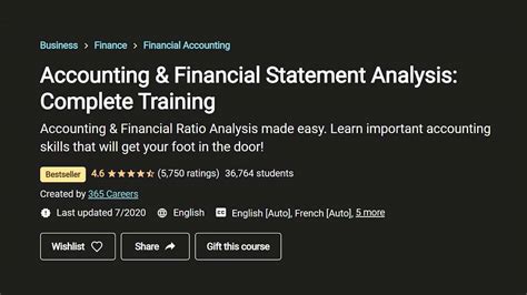 会计实账周末培训班