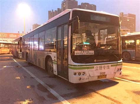 长沙学砂锅粉哪家好