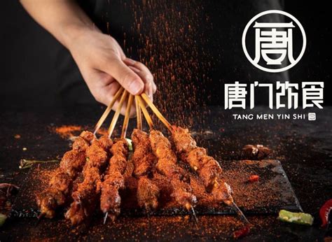 长沙哪里有锡纸烧烤培训的地方