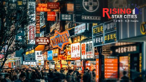 长沙哪里可以学法语