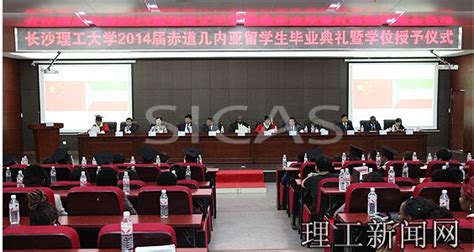 长沙德语入门学习