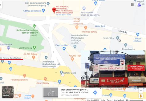 会计从业培训中心