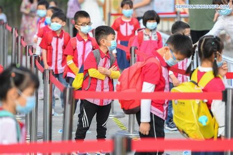 长沙德语学习培训班