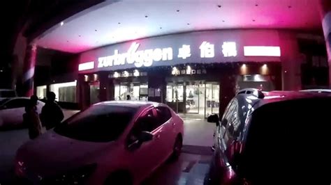 长沙高级德语